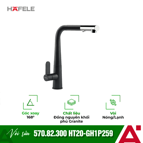 Vòi rửa bát đá Hafele HT20-GH1P259 570.82.300